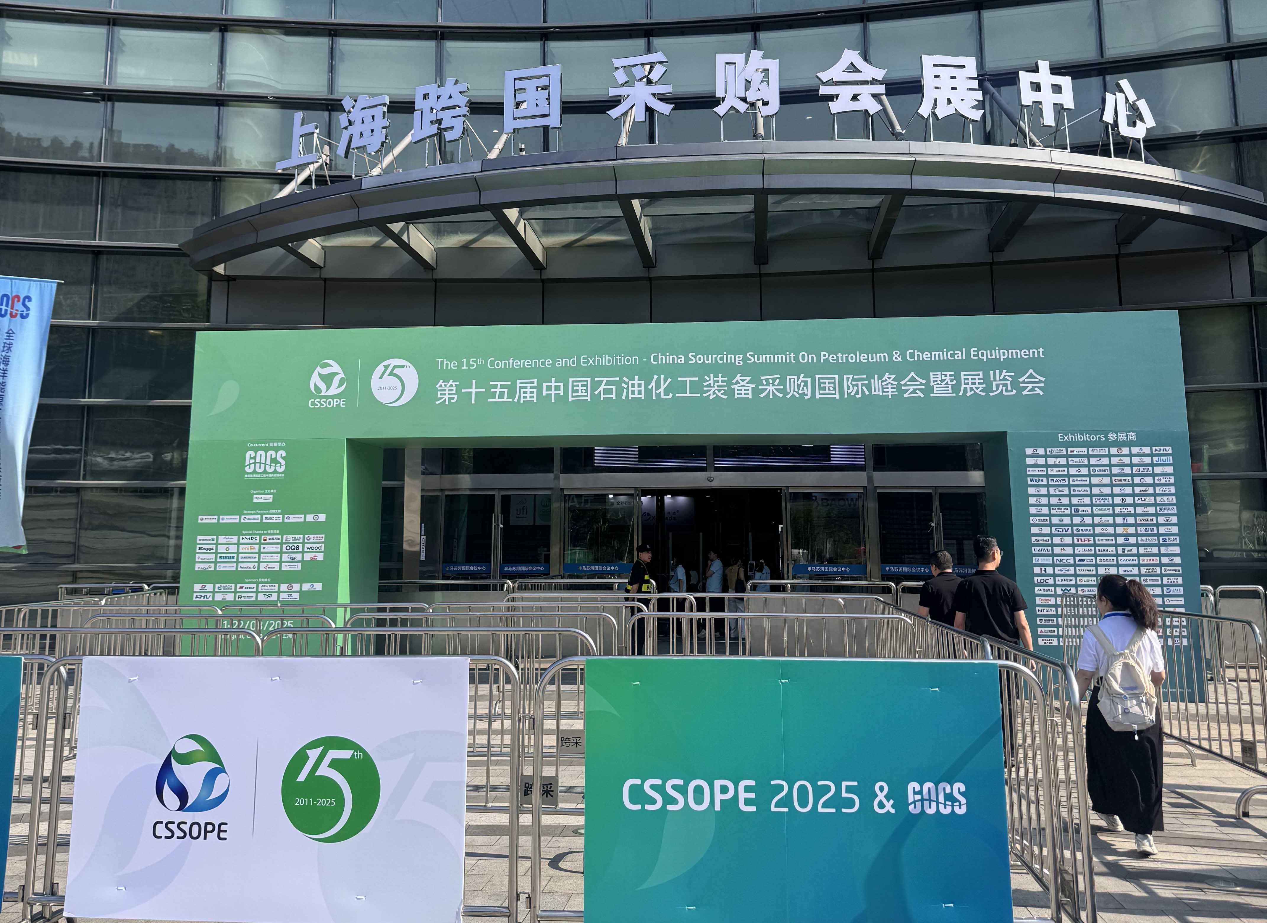 Exhibition Review | A Fruitful Journey at CSSOPE 2025 in Shanghai