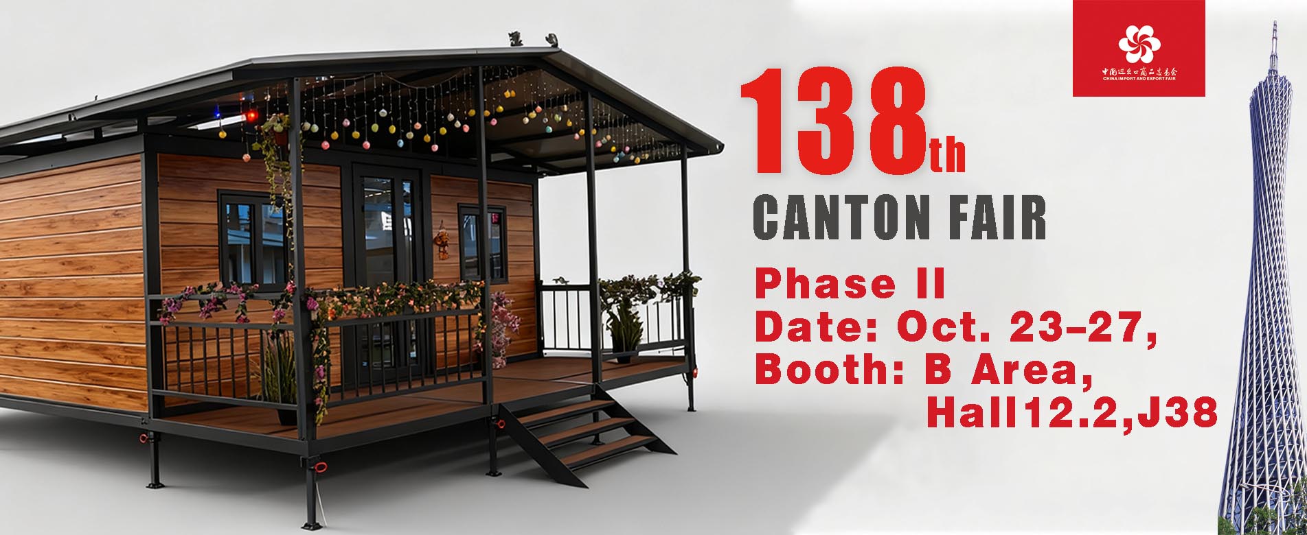 Wanbang Modular Building at The 138th Canton Fair 2025 | Prefab & Container Homes Supplier
