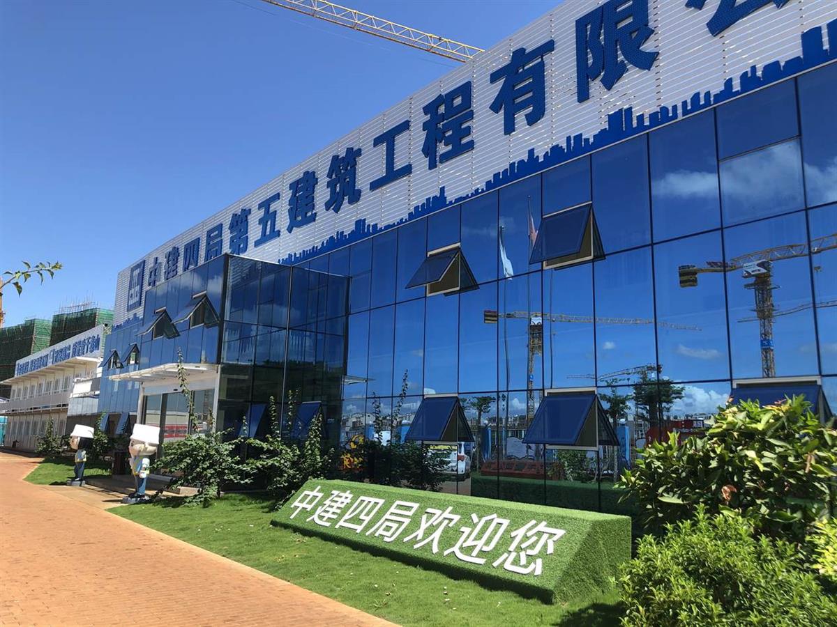 Two-Story Glass Curtain Wall Container Building