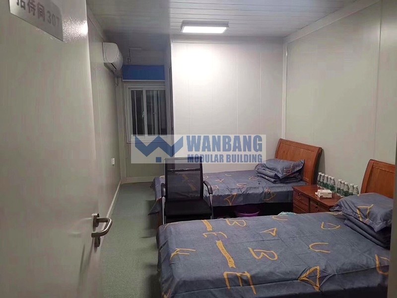 Comfortable Dormitory