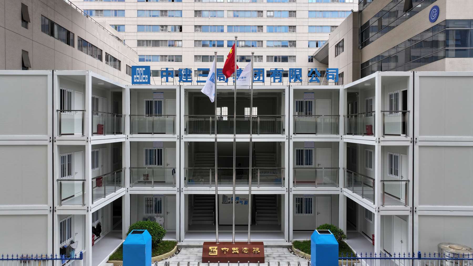 Three-floor modular construction site office overview