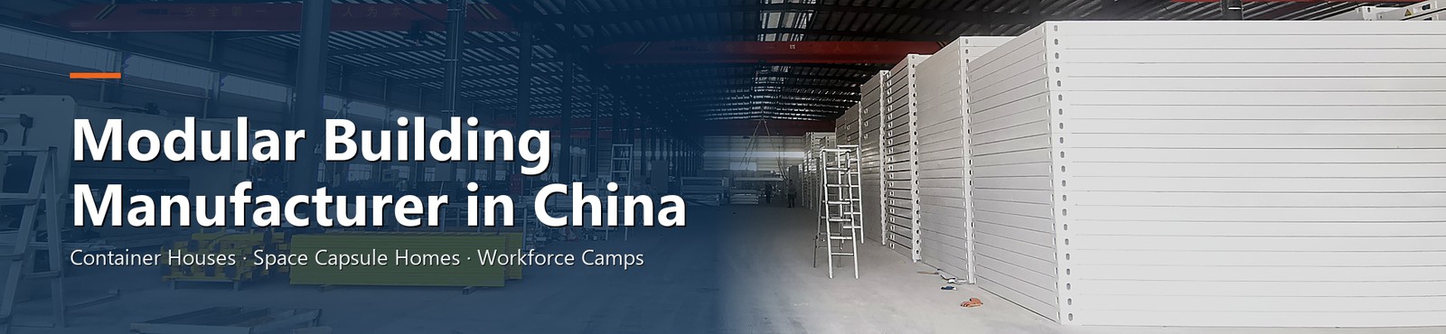 China Modular Building Factory